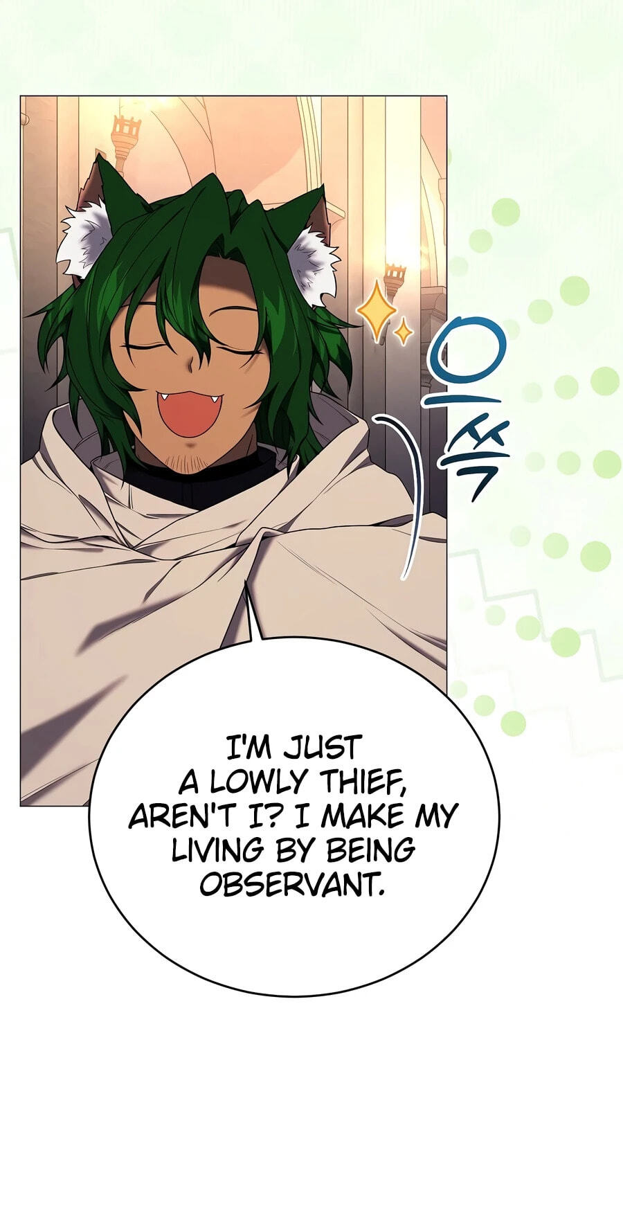 Is It a Problem if the Protagonist Is a Persona-Obsessed Character? Chapter 21 page 33 - 