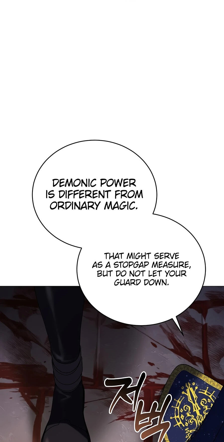 Is It a Problem if the Protagonist Is a Persona-Obsessed Character? Chapter 21 page 38 - 
