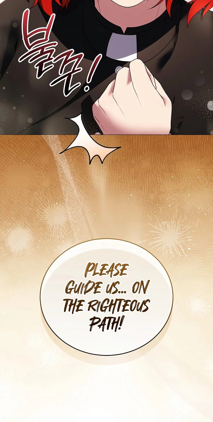 Is It a Problem if the Protagonist Is a Persona-Obsessed Character? Chapter 21 page 45 - 