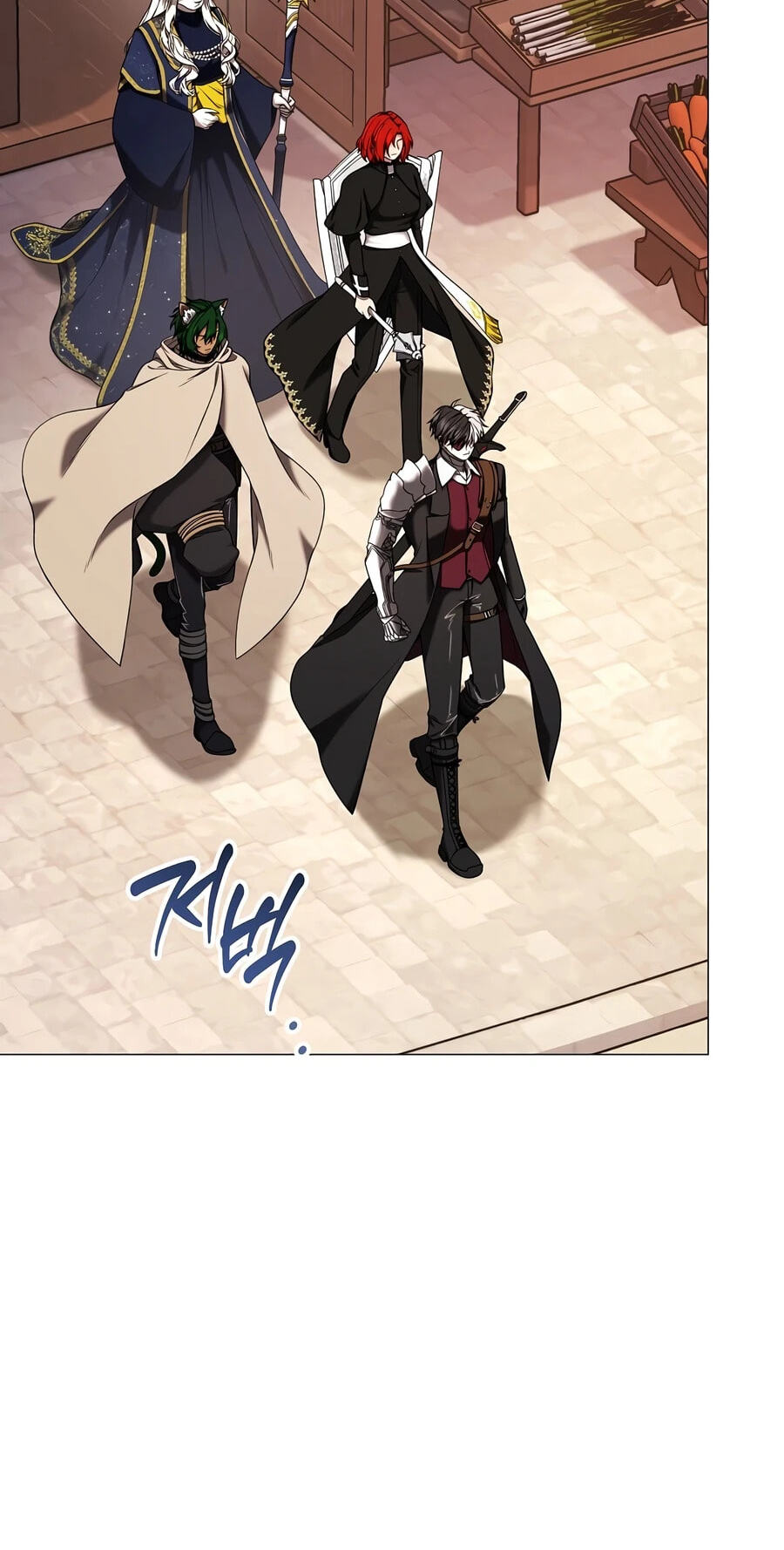 Is It a Problem if the Protagonist Is a Persona-Obsessed Character? Chapter 21 page 49 - 