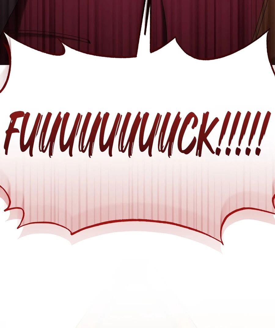 Is It a Problem if the Protagonist Is a Persona-Obsessed Character? Chapter 21 page 76 - 