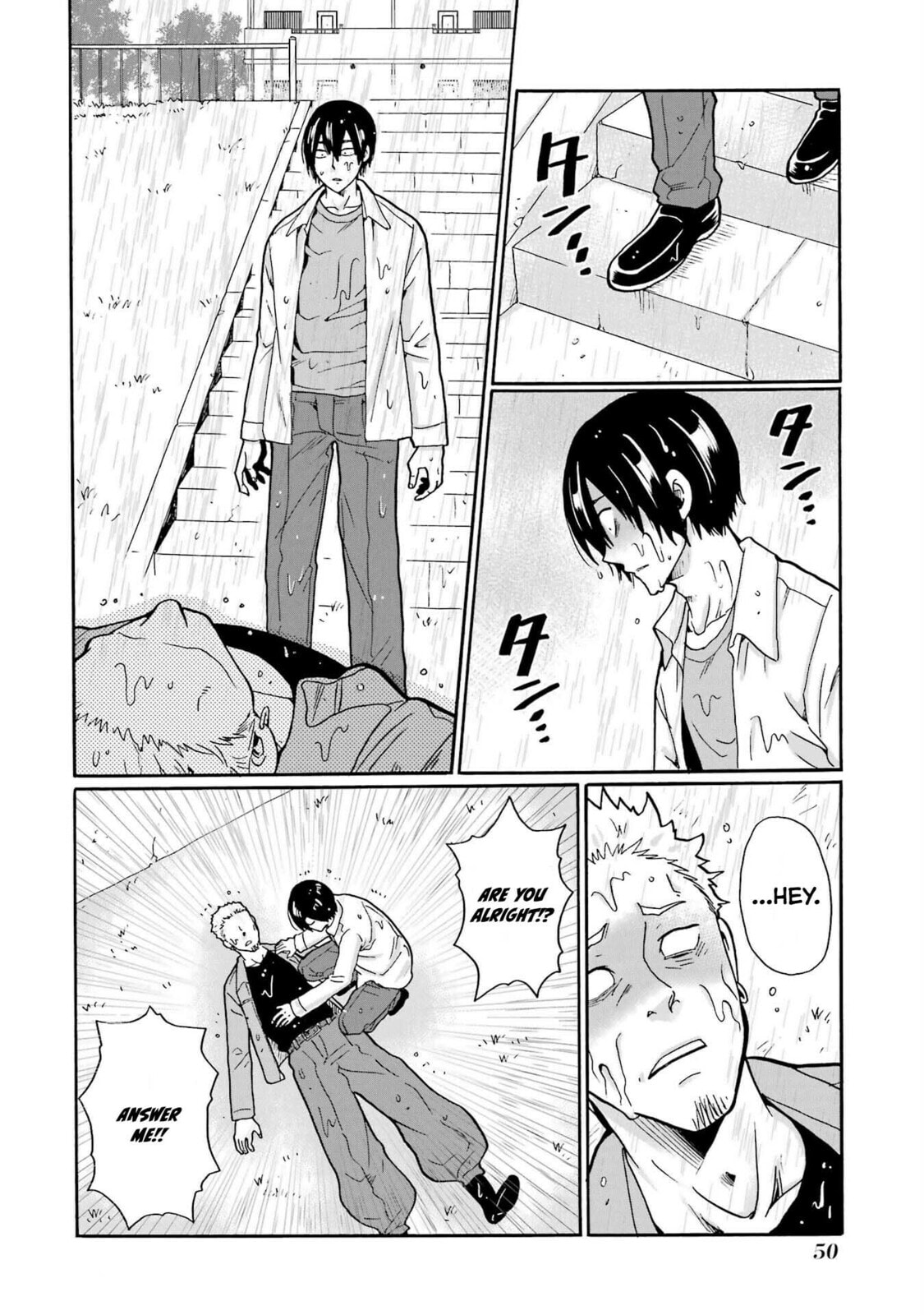 Read Is it A Sin to Turn a Blind Eye? chapter 2 image 2 on Lezhin
