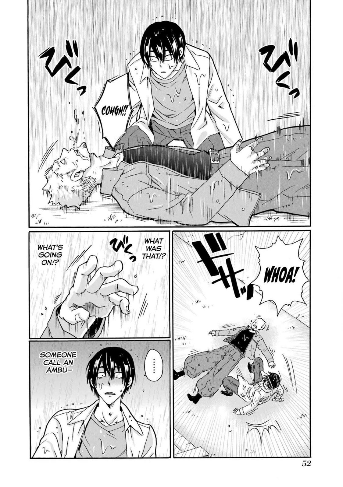 Read Is it A Sin to Turn a Blind Eye? chapter 2 image 3 on Lezhin