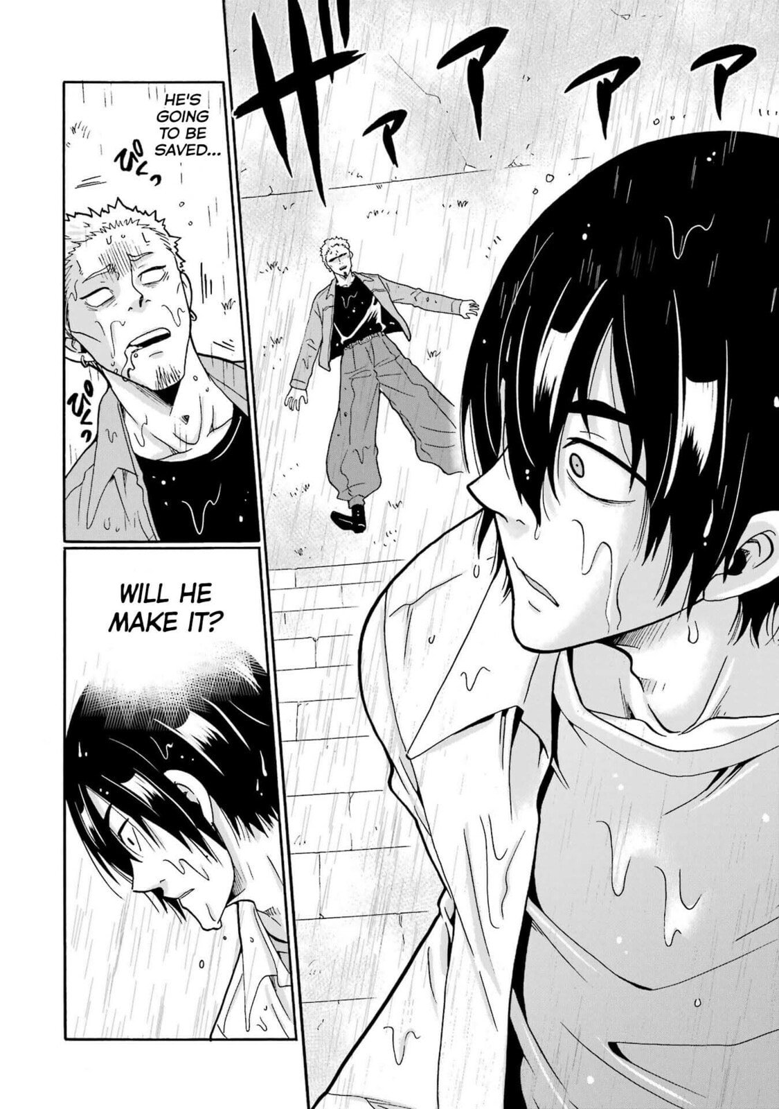 Read Is it A Sin to Turn a Blind Eye? chapter 2 image 5 on Lezhin