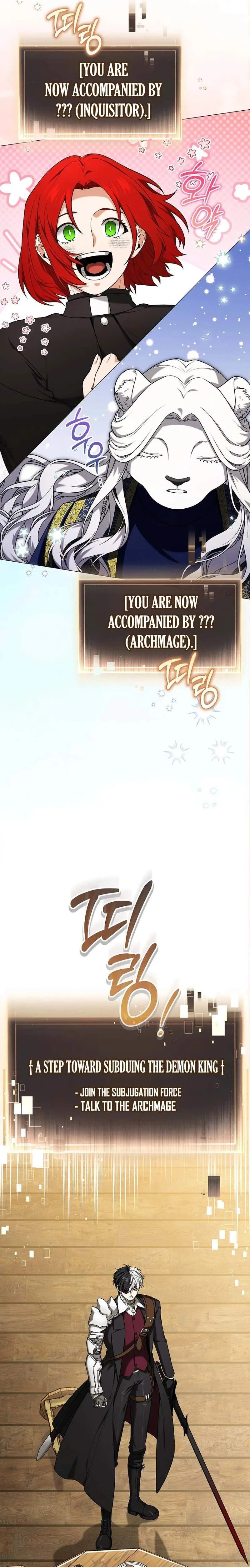 Read Is It Bad That the Main Character’s a Roleplayer? chapter 11 image 2 on Lezhin
