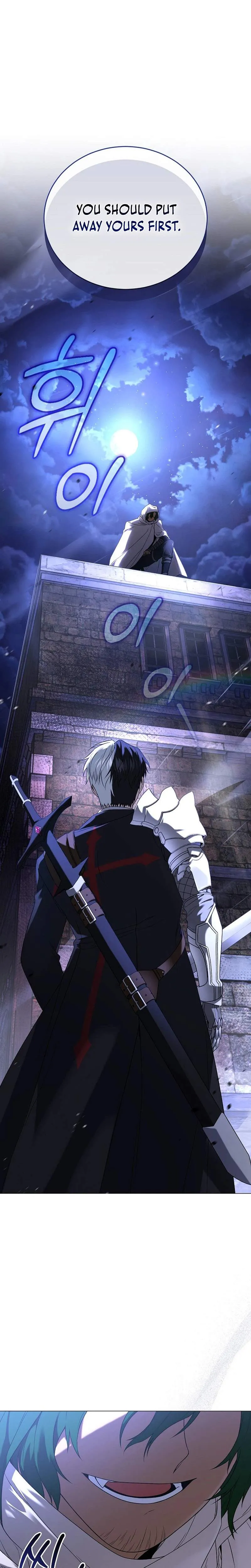 Read Is It Bad That the Main Character’s a Roleplayer? chapter 17 image 2 on Lezhin