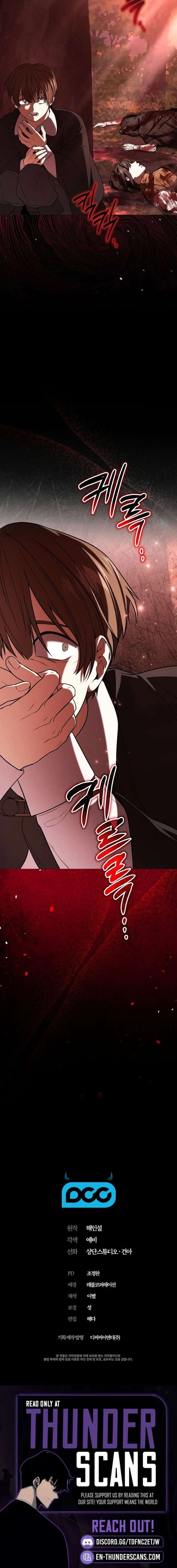Read Is It Bad That the Main Character’s a Roleplayer? chapter 2 image 14 on Lezhin