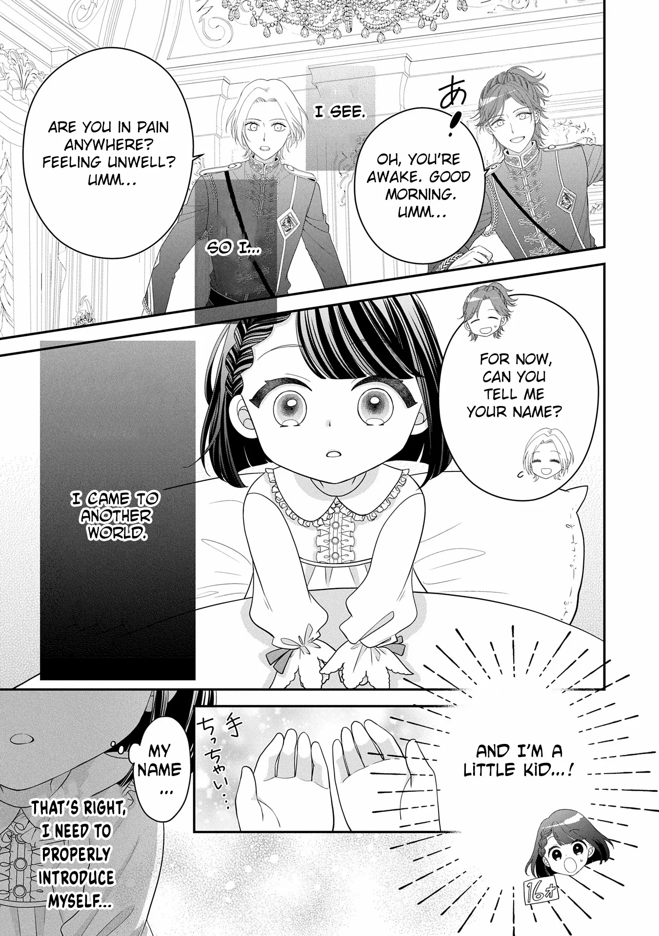 Read Is Our Outing Destination Another World? chapter 1 image 10 on Lezhin