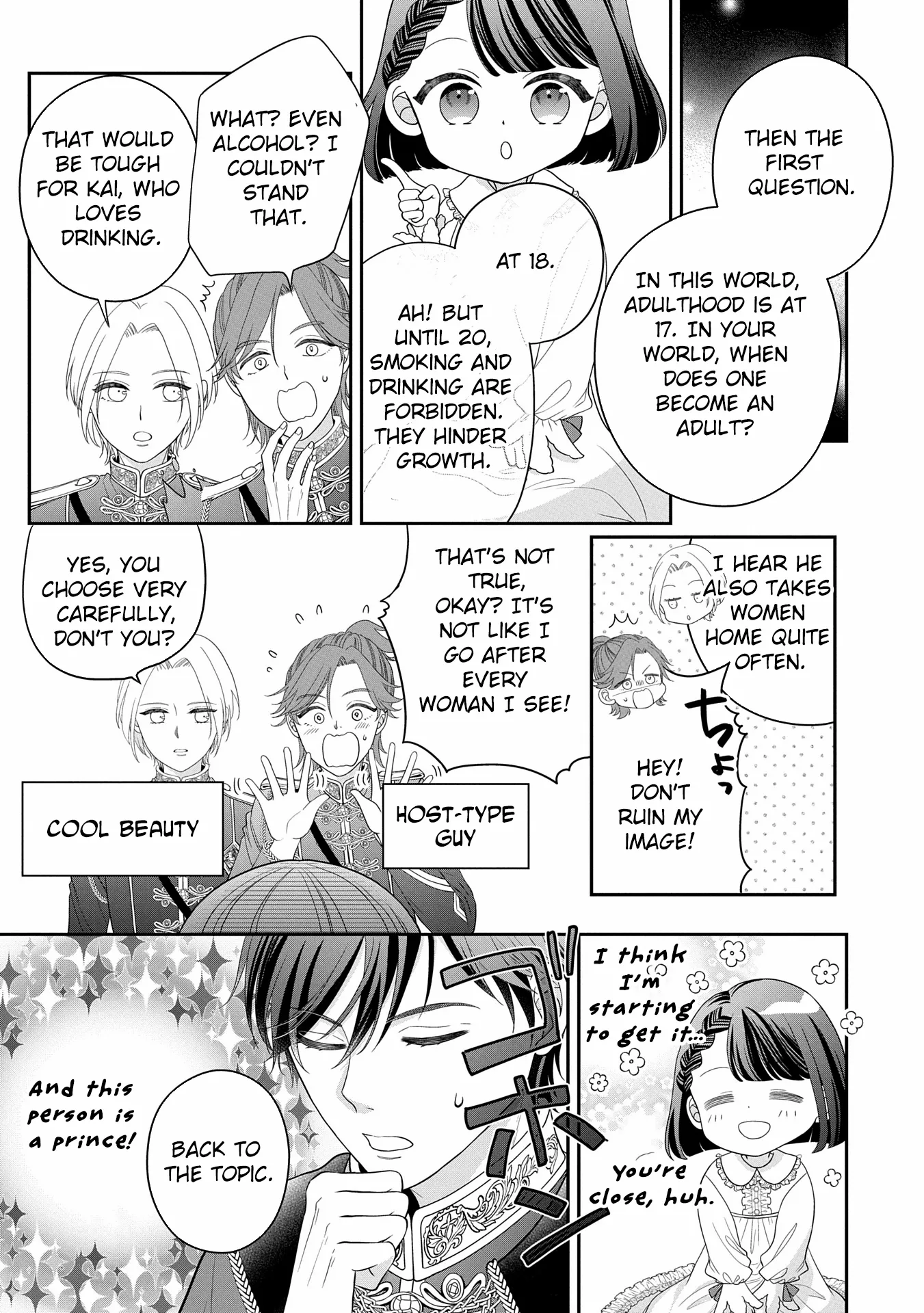 Read Is Our Outing Destination Another World? chapter 1 image 14 on Lezhin