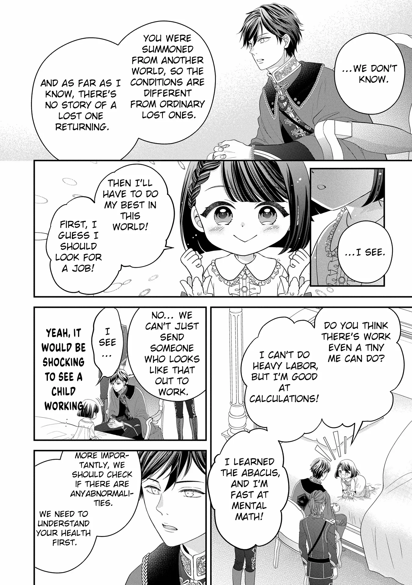 Read Is Our Outing Destination Another World? chapter 1 image 19 on Lezhin