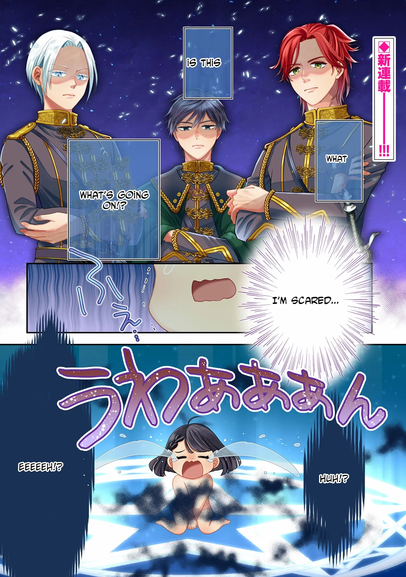 Read Is Our Outing Destination Another World? chapter 1 image 2 on Lezhin
