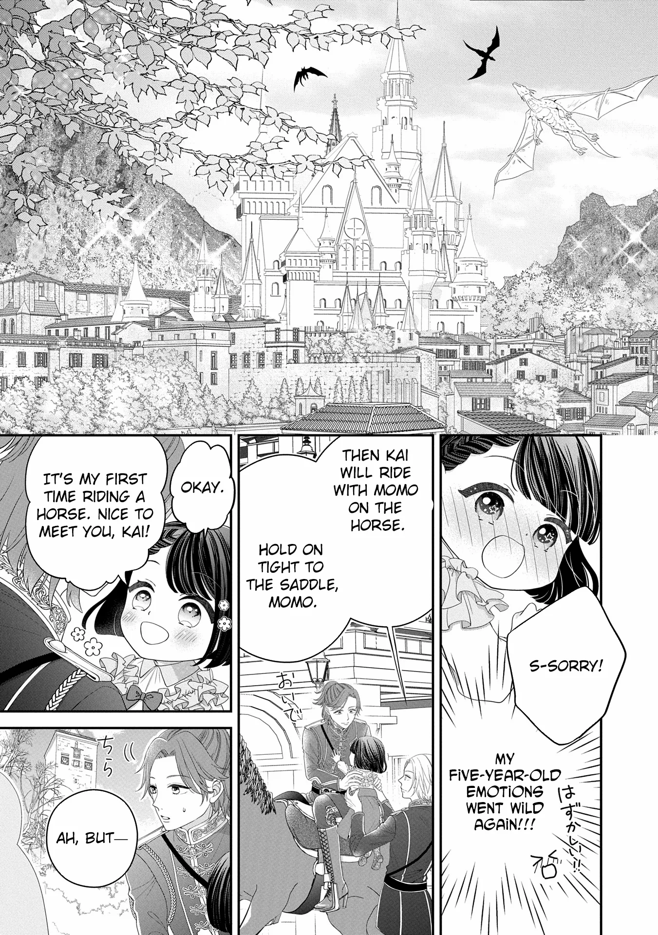 Read Is Our Outing Destination Another World? chapter 1 image 22 on Lezhin