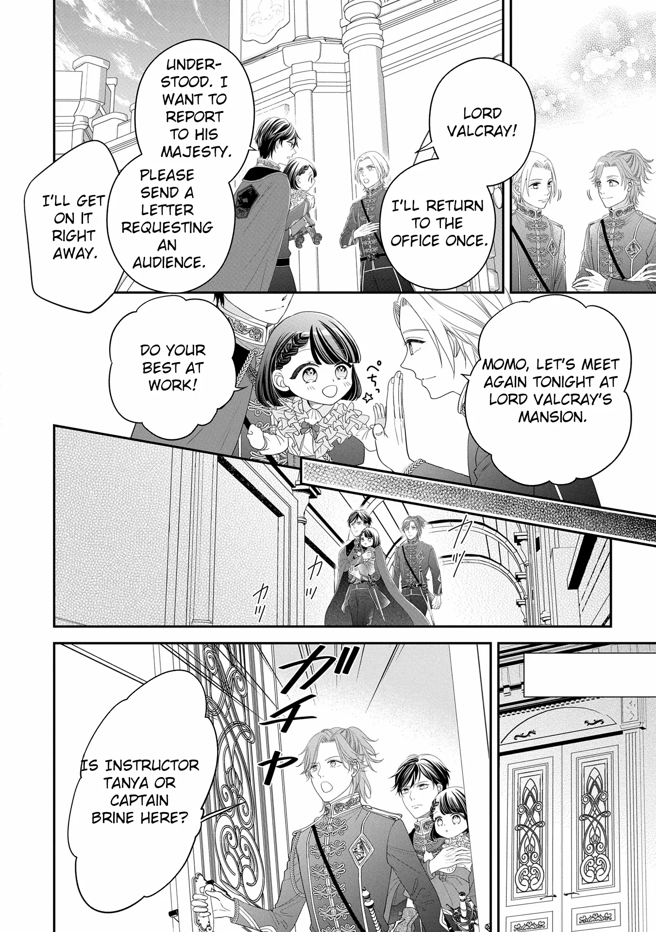 Read Is Our Outing Destination Another World? chapter 1 image 27 on Lezhin