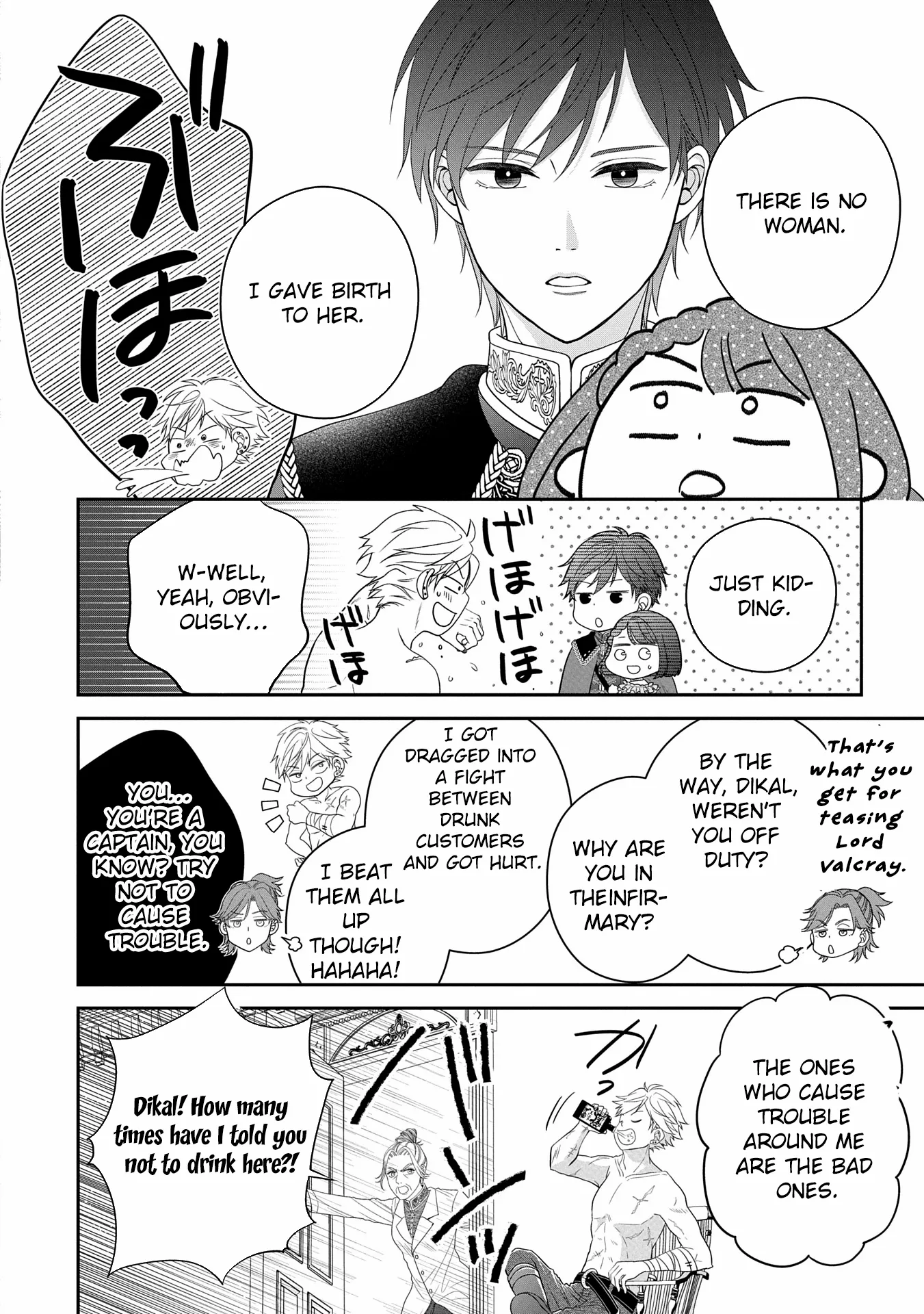 Read Is Our Outing Destination Another World? chapter 1 image 29 on Lezhin