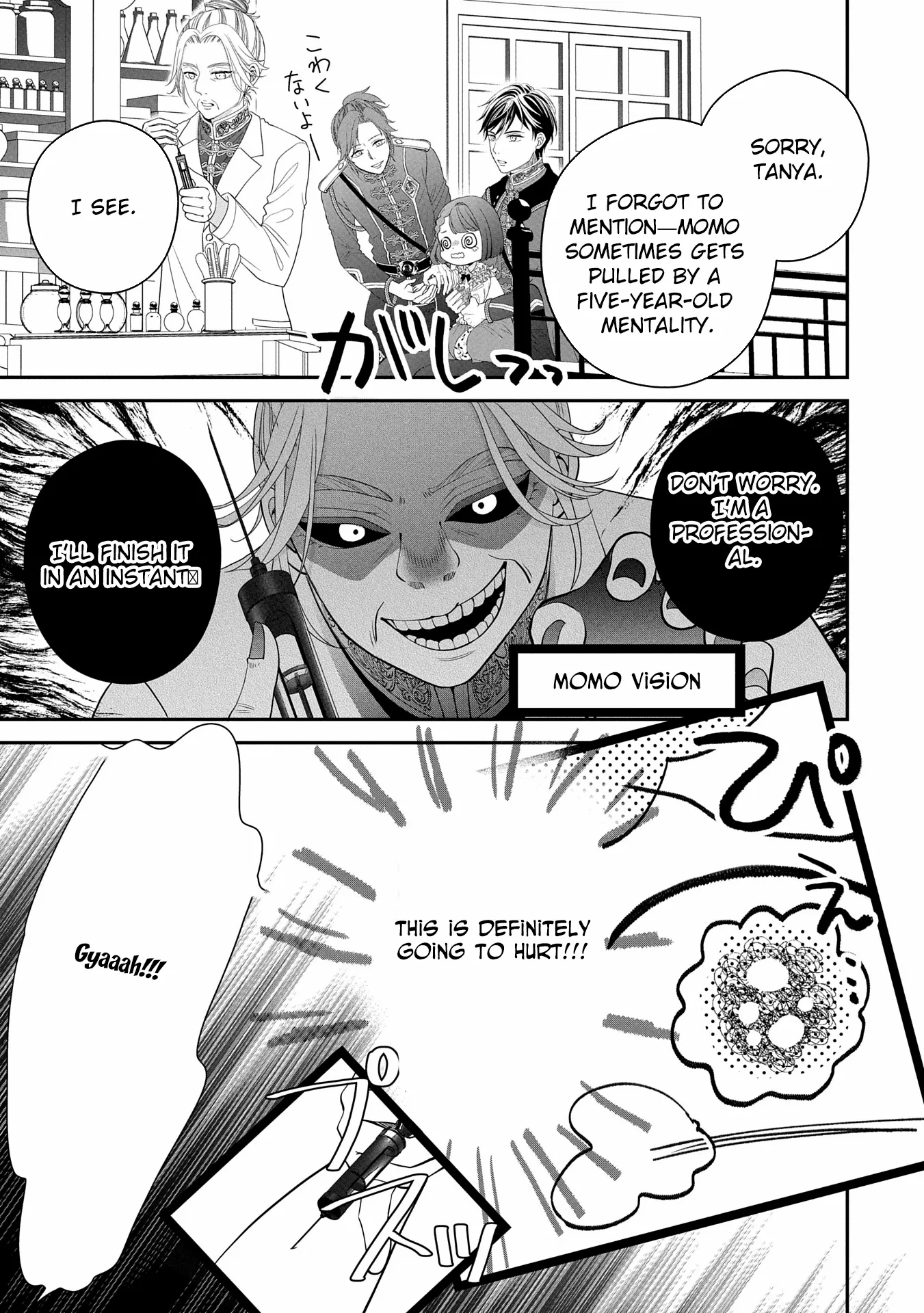 Read Is Our Outing Destination Another World? chapter 1 image 34 on Lezhin