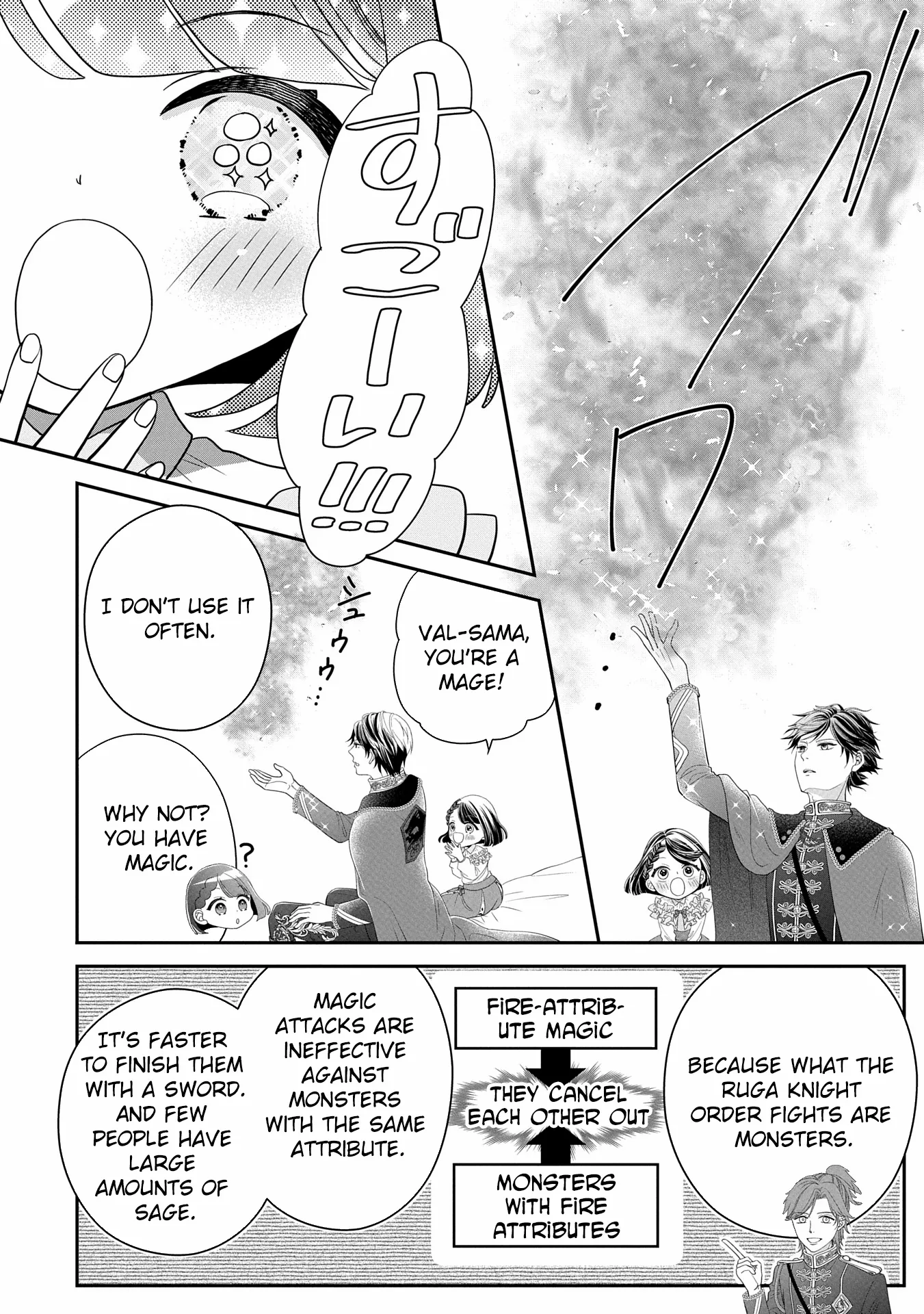 Read Is Our Outing Destination Another World? chapter 1 image 37 on Lezhin
