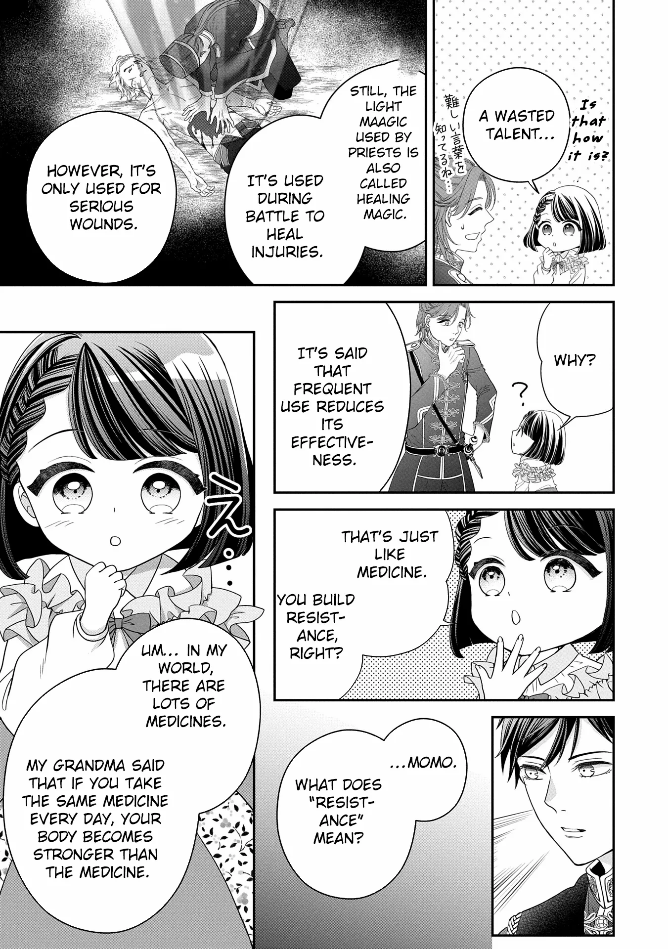 Read Is Our Outing Destination Another World? chapter 1 image 38 on Lezhin