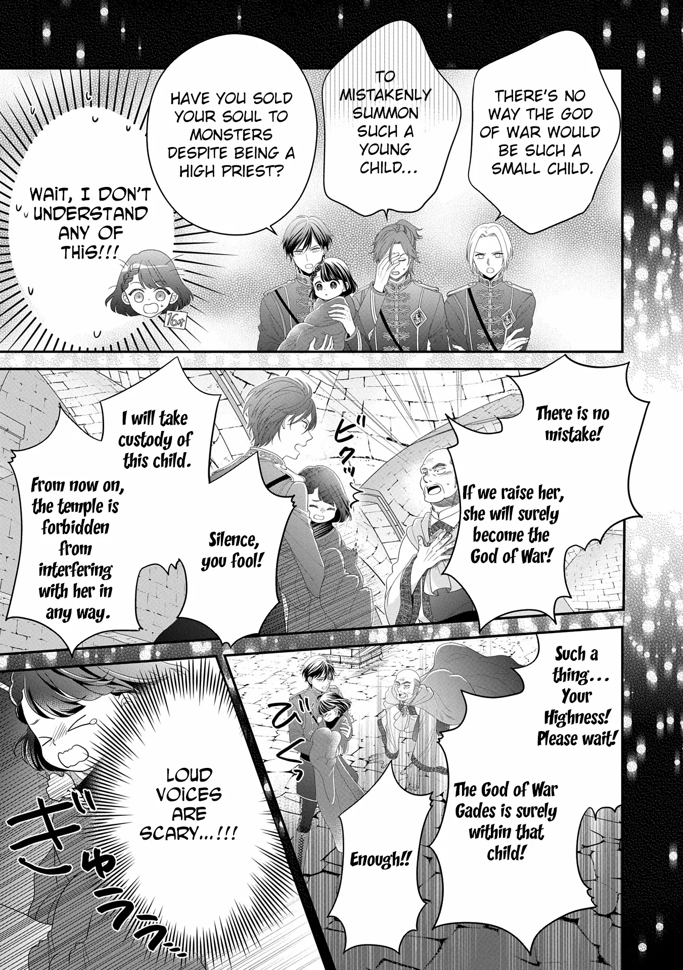 Read Is Our Outing Destination Another World? chapter 1 image 7 on Lezhin