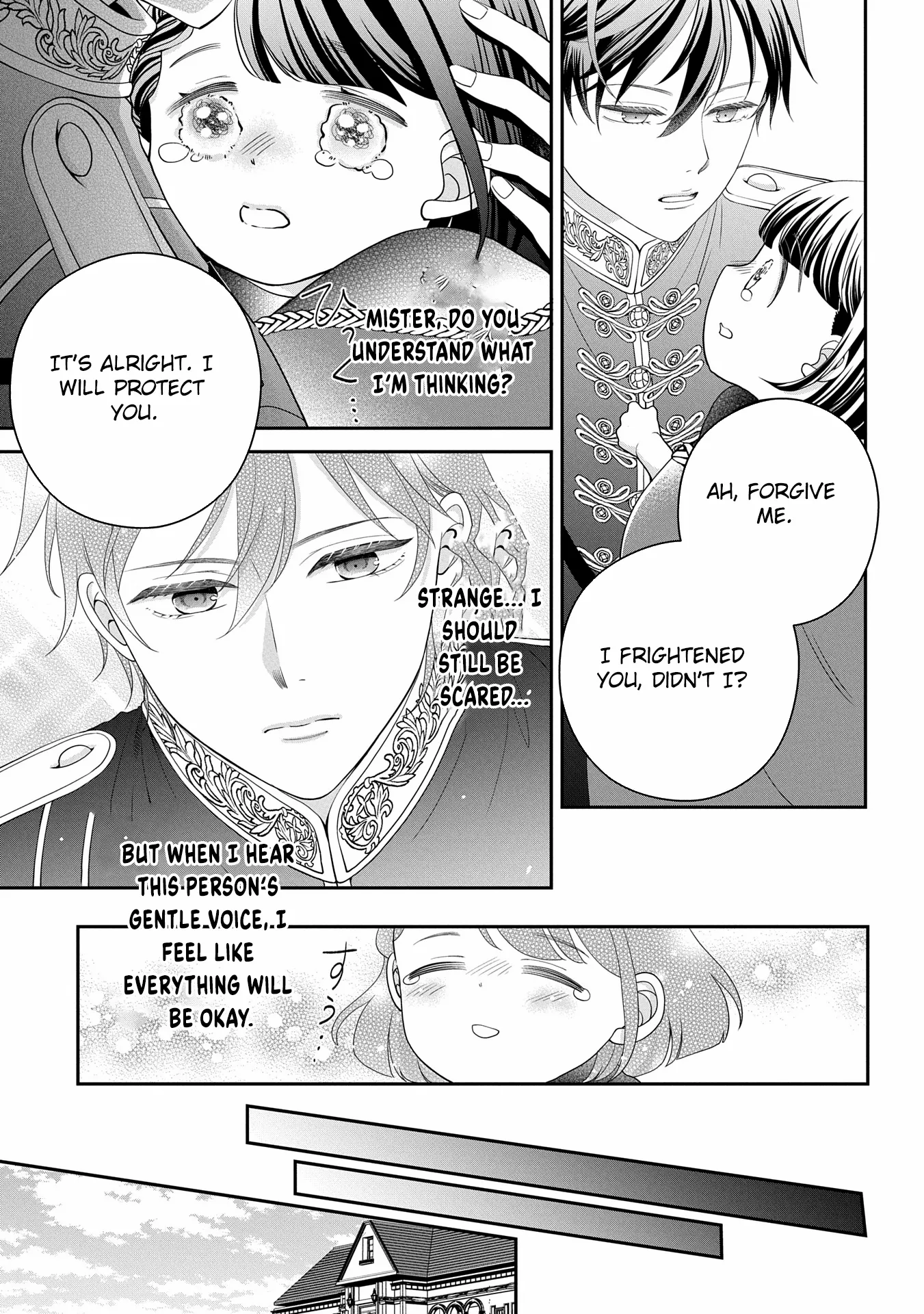 Read Is Our Outing Destination Another World? chapter 1 image 8 on Lezhin