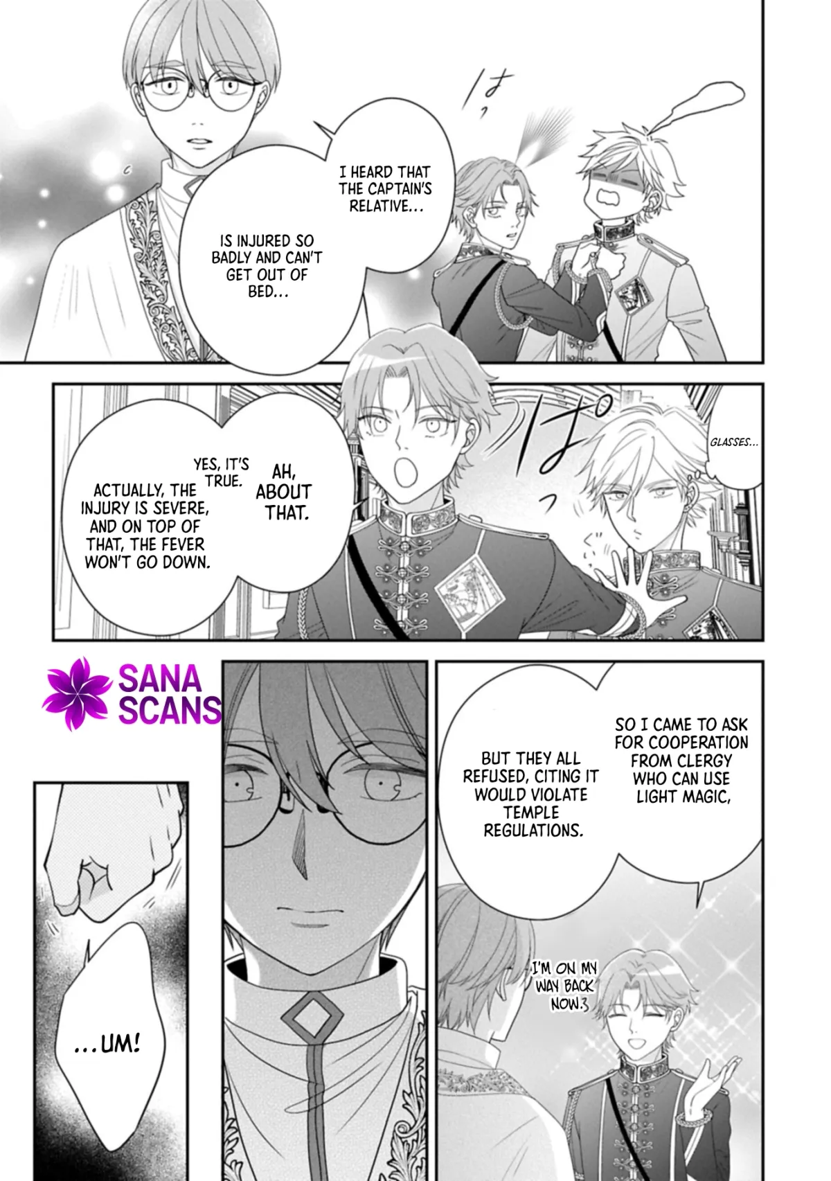Read Is Our Outing Destination Another World? chapter 10 image 10 on Lezhin