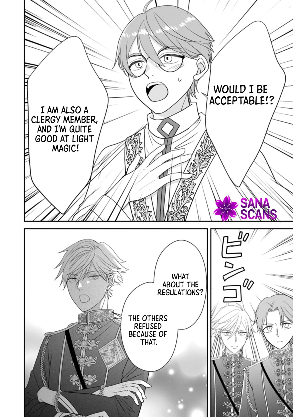 Read Is Our Outing Destination Another World? chapter 10 image 11 on Lezhin