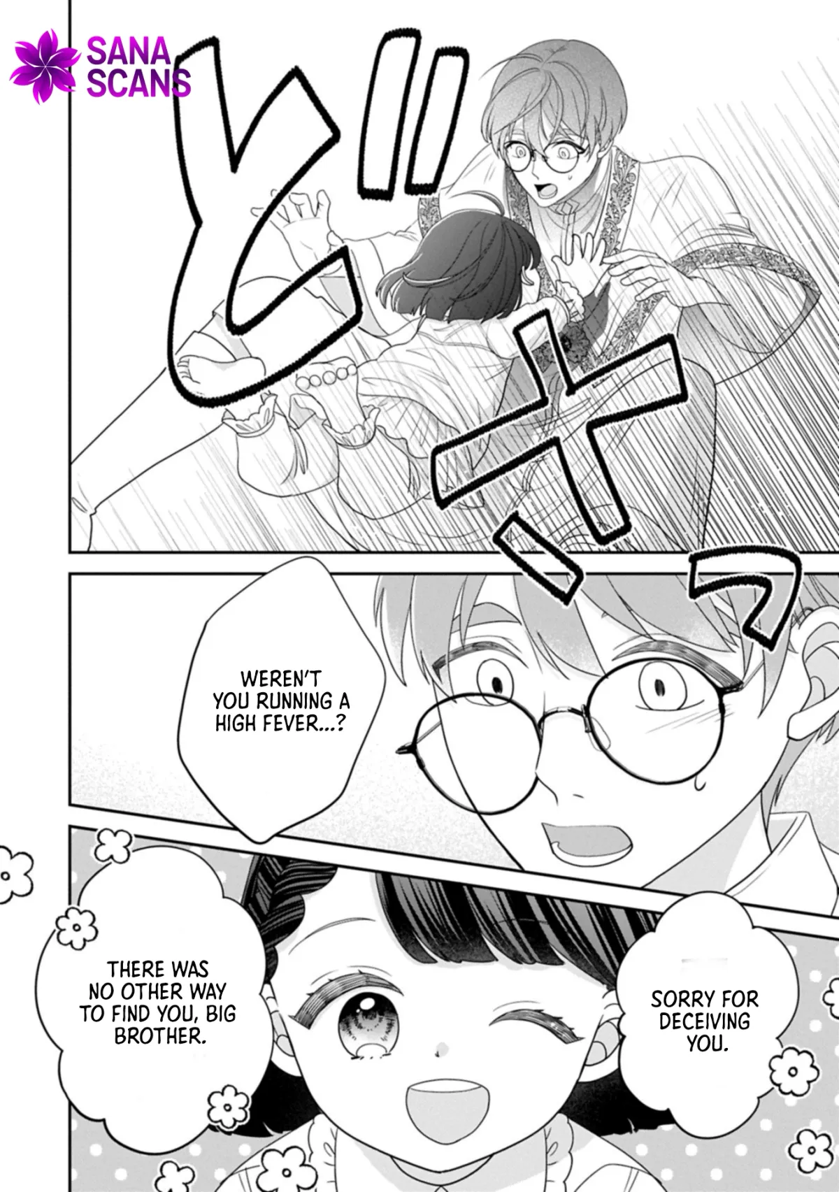 Read Is Our Outing Destination Another World? chapter 10 image 15 on Lezhin