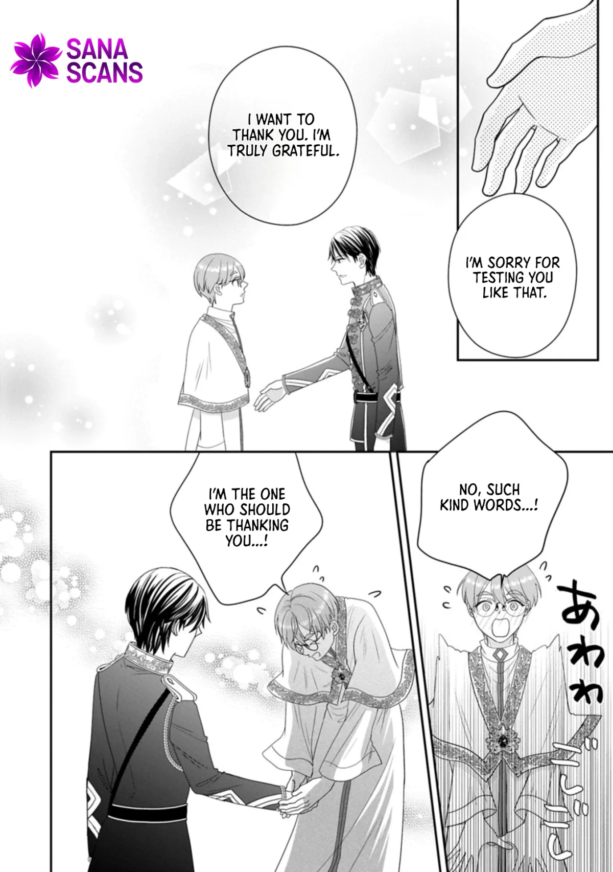 Read Is Our Outing Destination Another World? chapter 10 image 19 on Lezhin