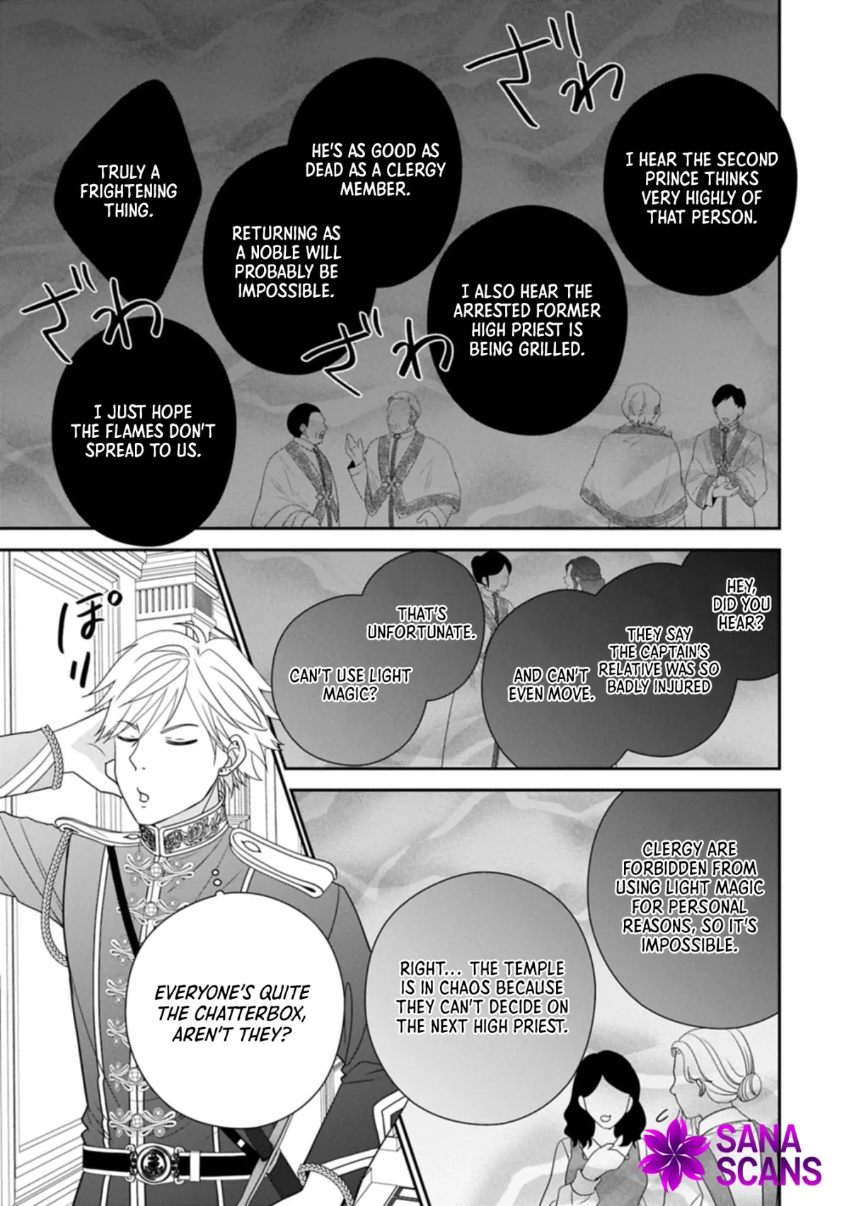 Read Is Our Outing Destination Another World? chapter 10 image 8 on Lezhin