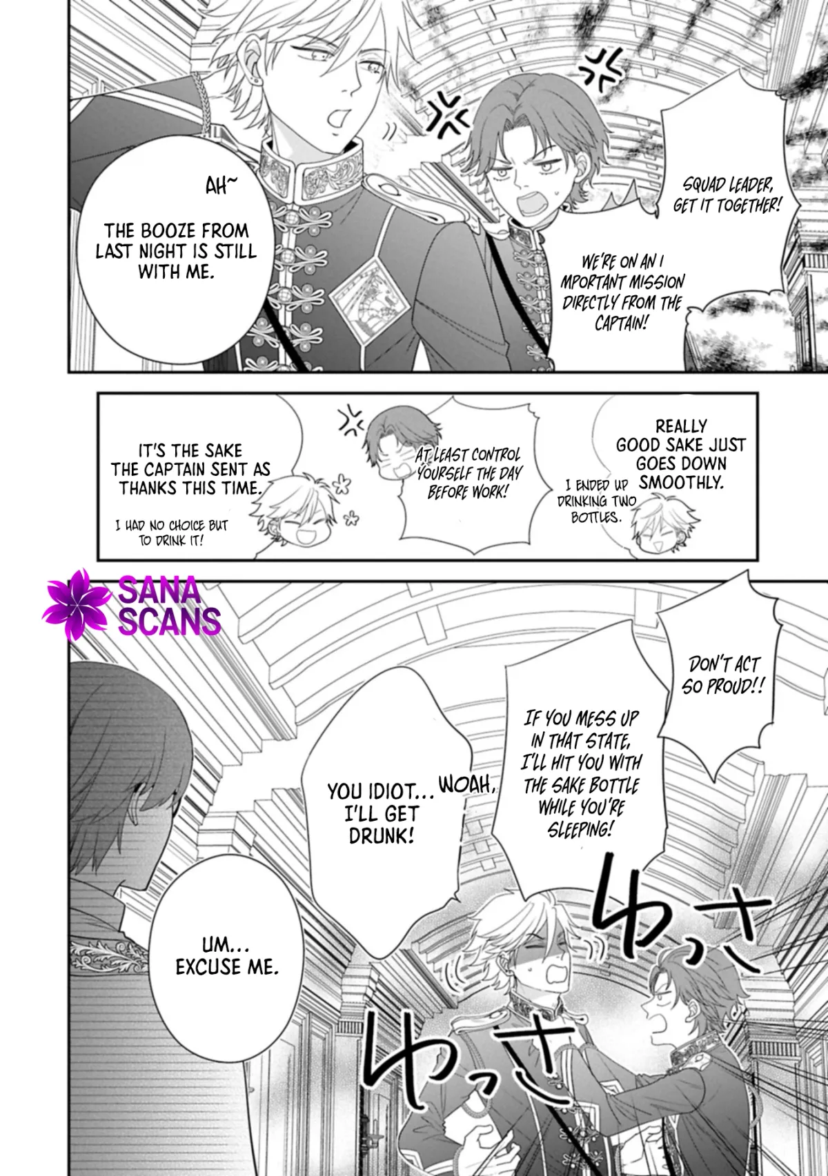 Read Is Our Outing Destination Another World? chapter 10 image 9 on Lezhin