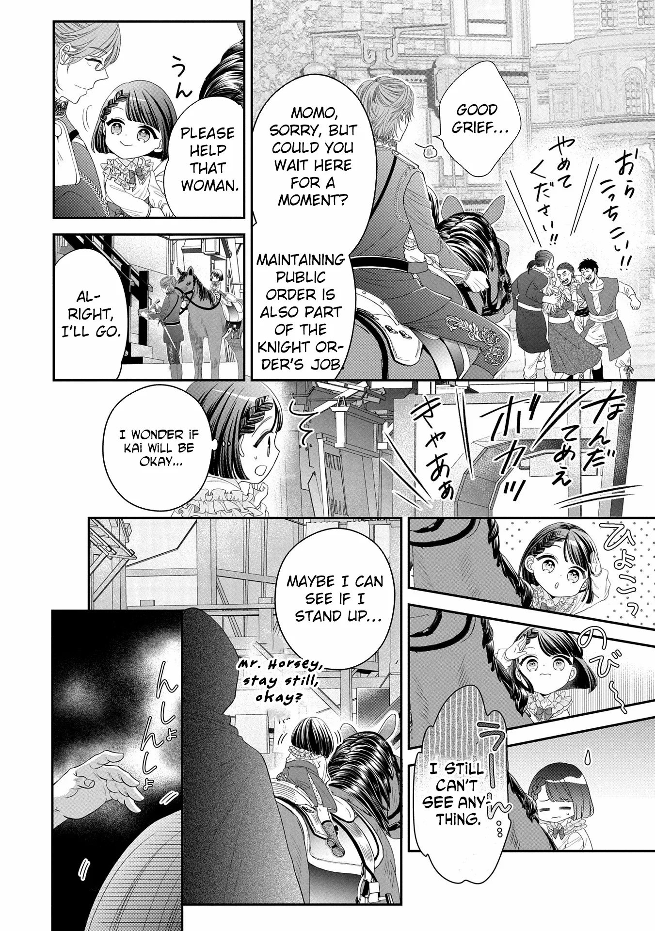 Read Is Our Outing Destination Another World? chapter 2 image 1 on Lezhin