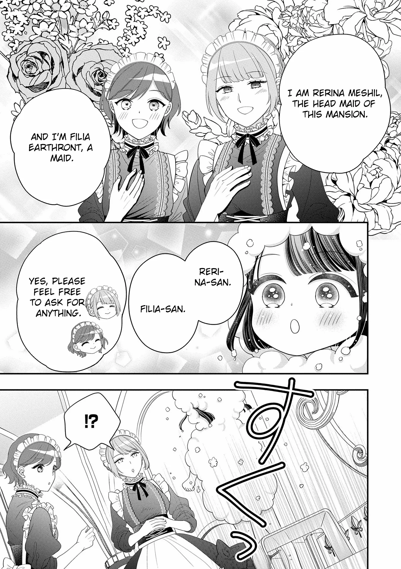 Read Is Our Outing Destination Another World? chapter 2 image 10 on Lezhin