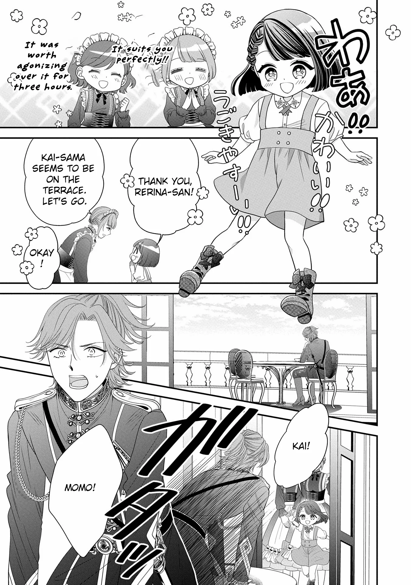 Read Is Our Outing Destination Another World? chapter 2 image 12 on Lezhin