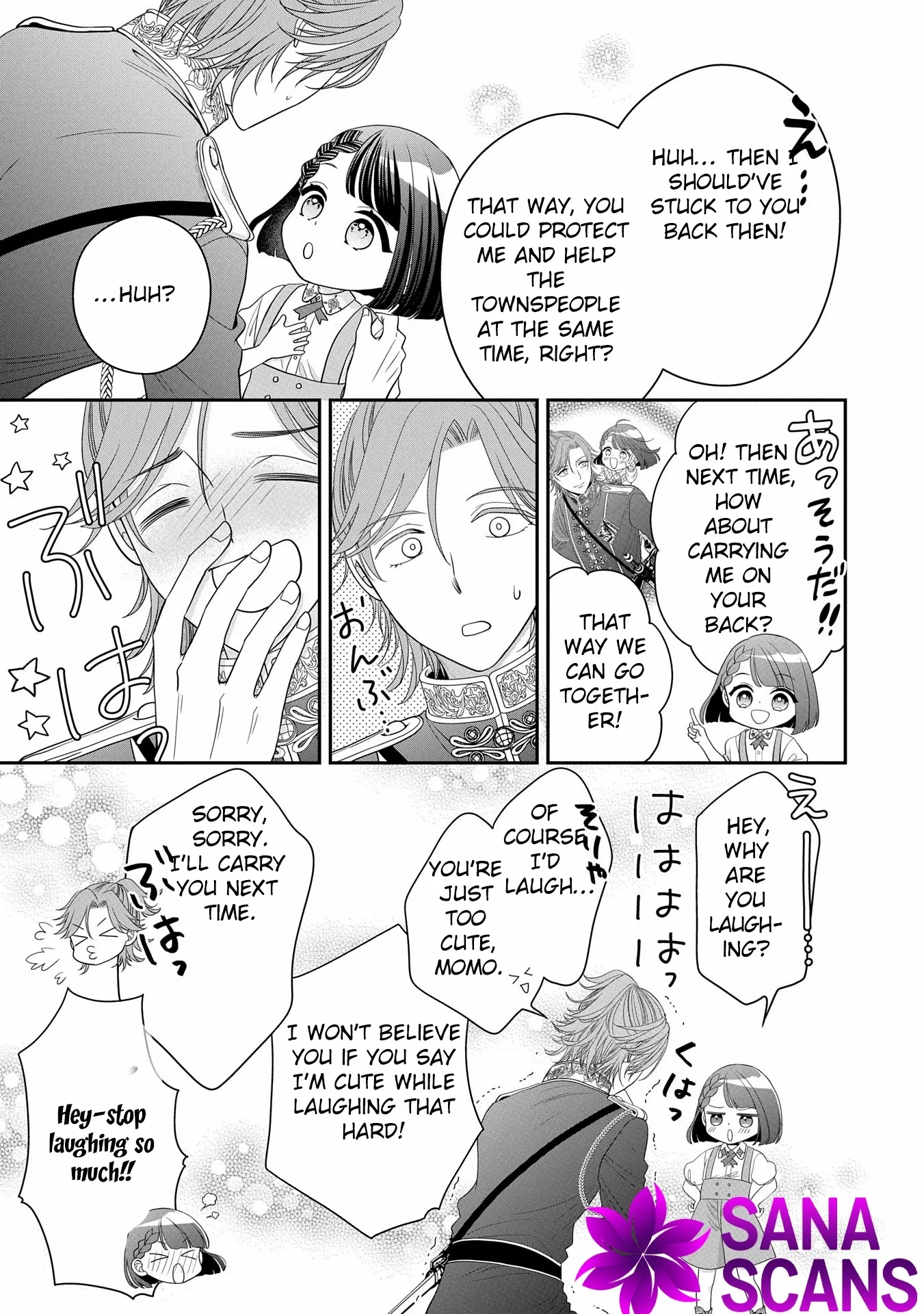 Read Is Our Outing Destination Another World? chapter 2 image 14 on Lezhin