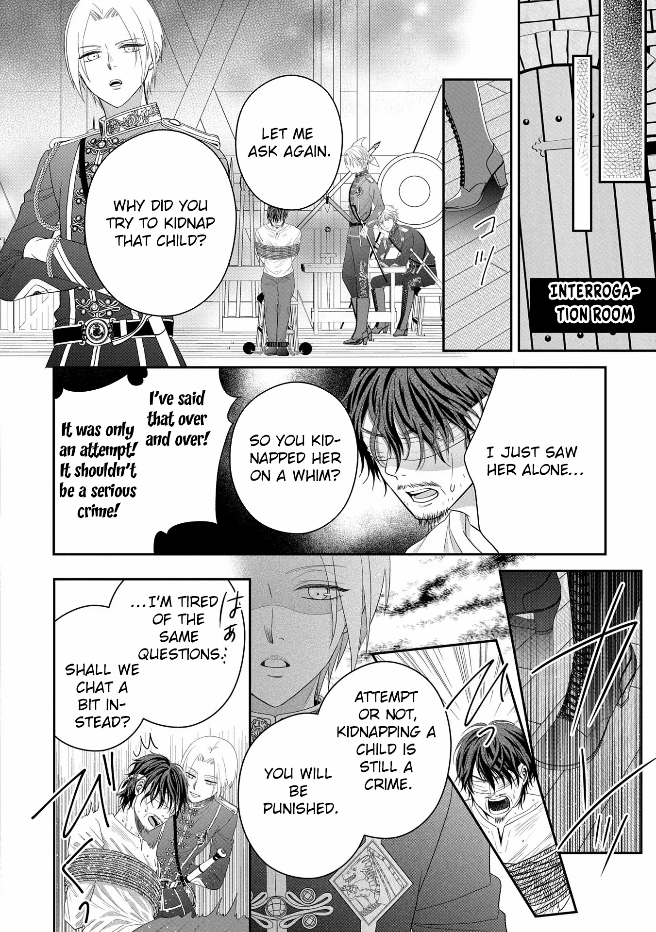 Read Is Our Outing Destination Another World? chapter 2 image 15 on Lezhin