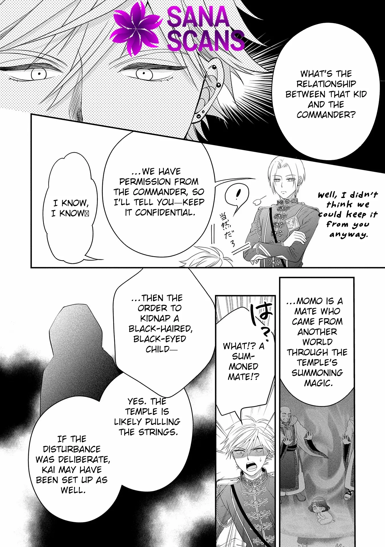 Read Is Our Outing Destination Another World? chapter 2 image 19 on Lezhin