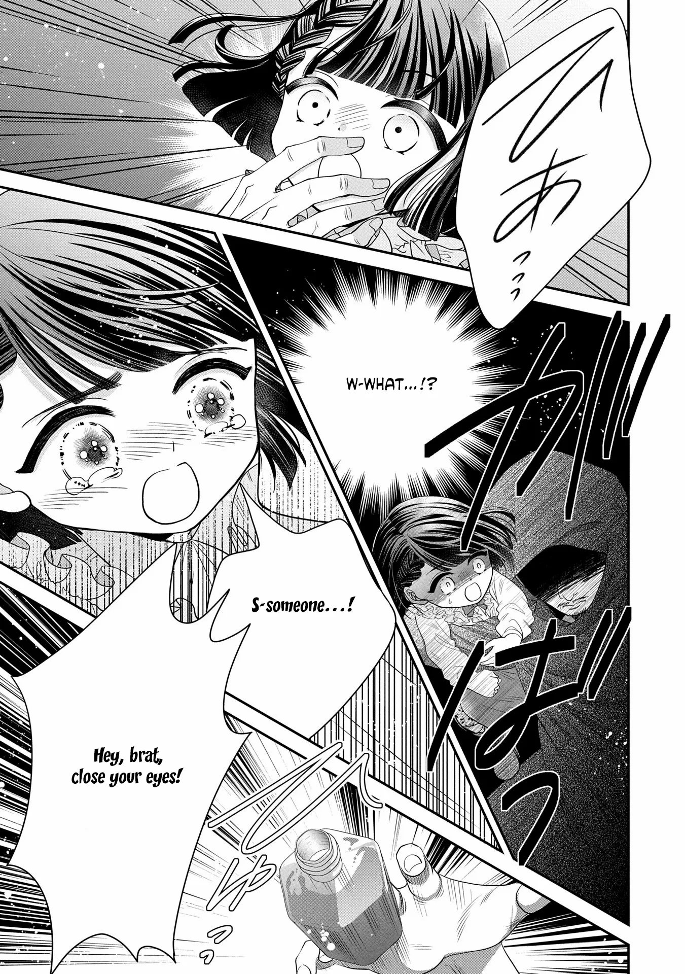 Read Is Our Outing Destination Another World? chapter 2 image 2 on Lezhin