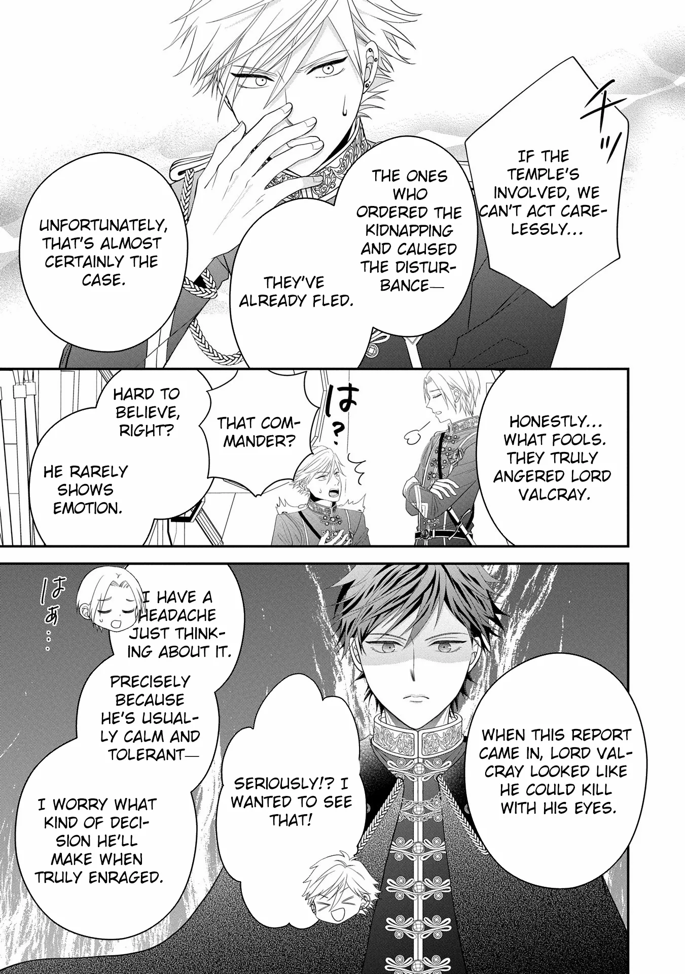 Read Is Our Outing Destination Another World? chapter 2 image 20 on Lezhin
