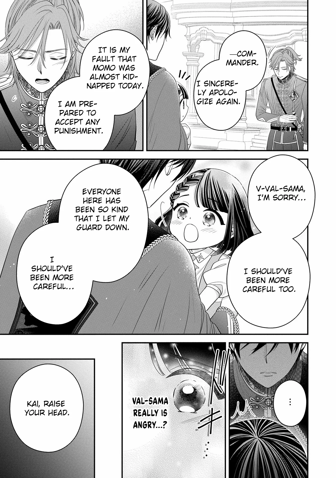Read Is Our Outing Destination Another World? chapter 2 image 22 on Lezhin