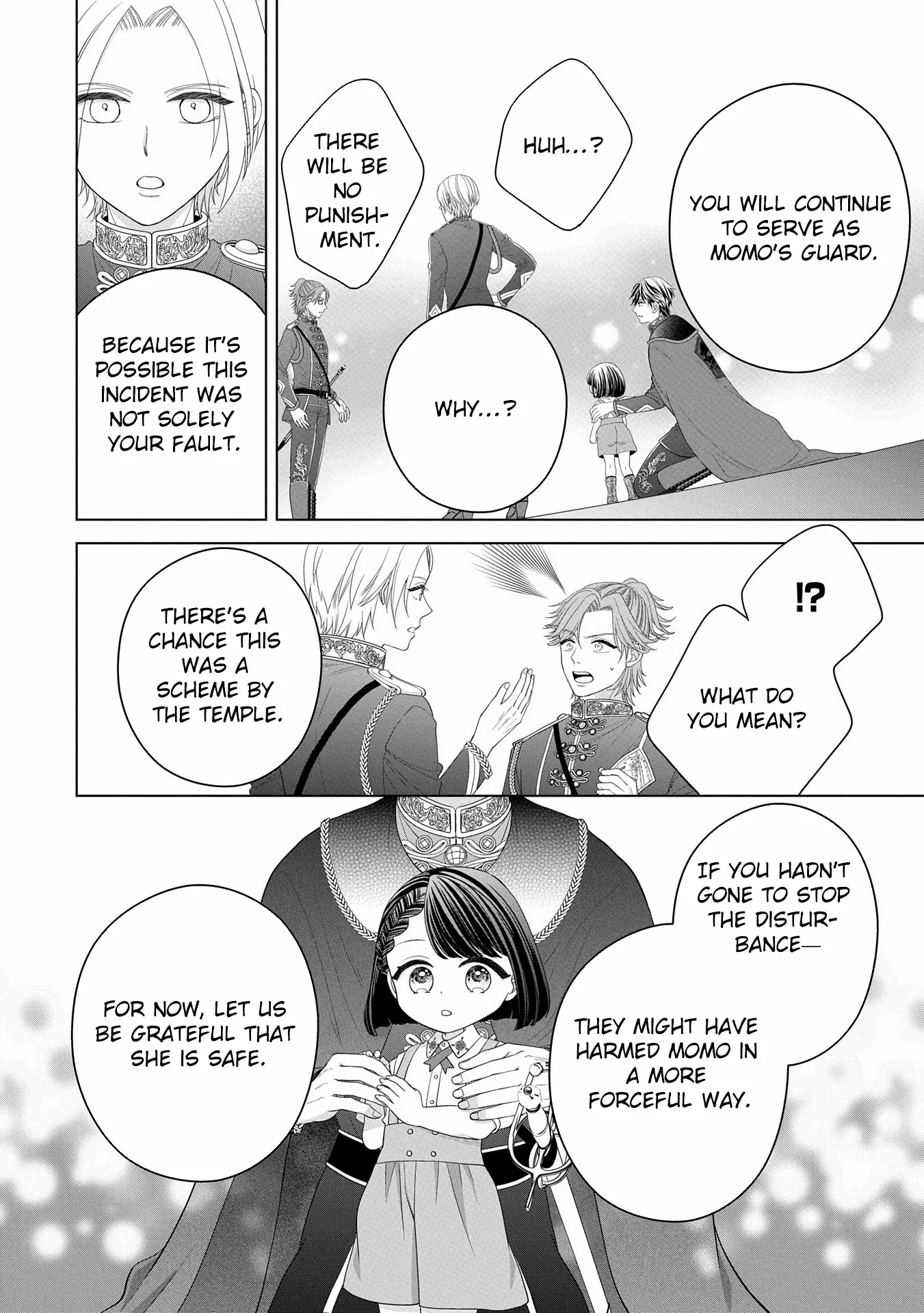 Read Is Our Outing Destination Another World? chapter 2 image 23 on Lezhin
