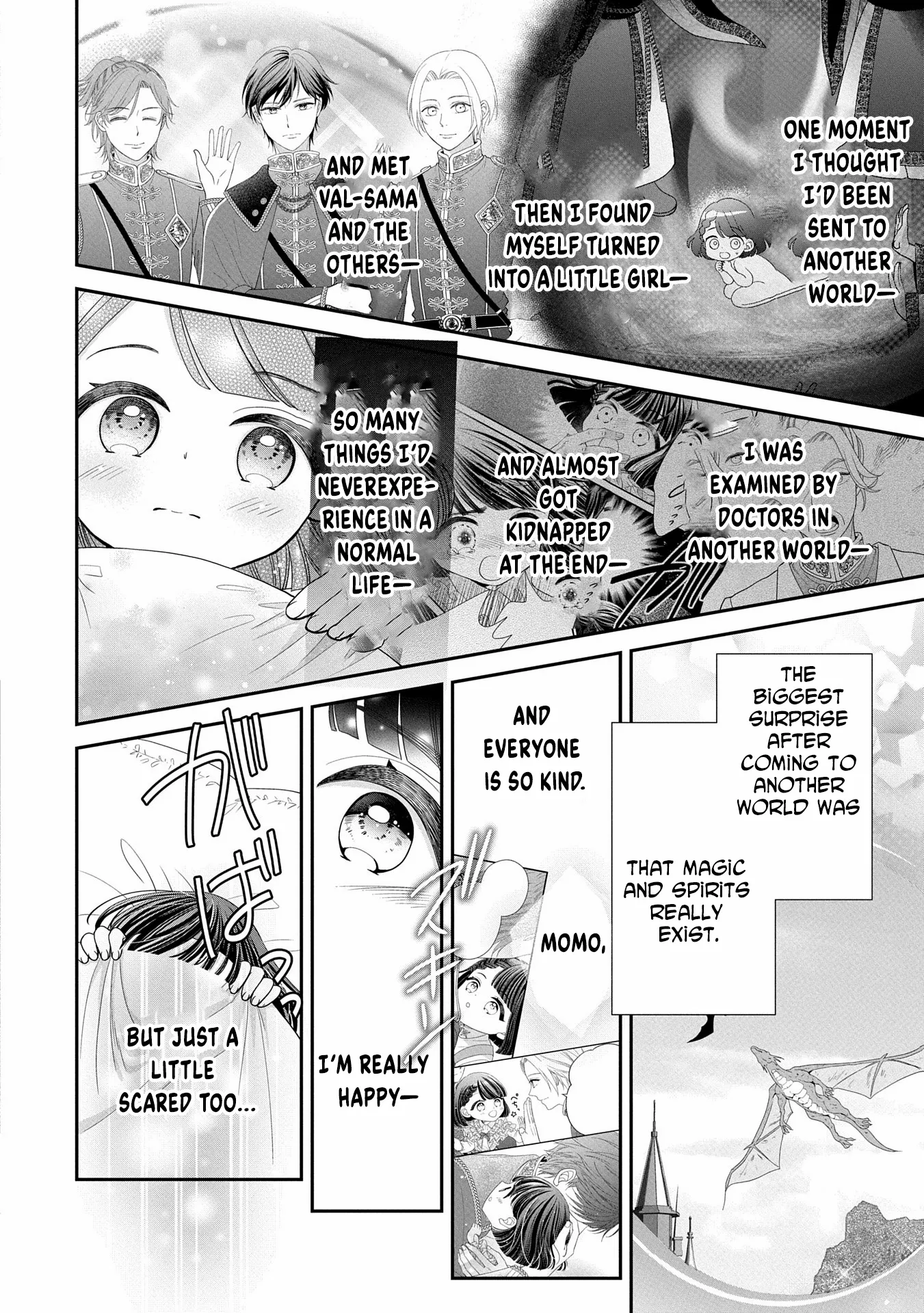 Read Is Our Outing Destination Another World? chapter 2 image 25 on Lezhin