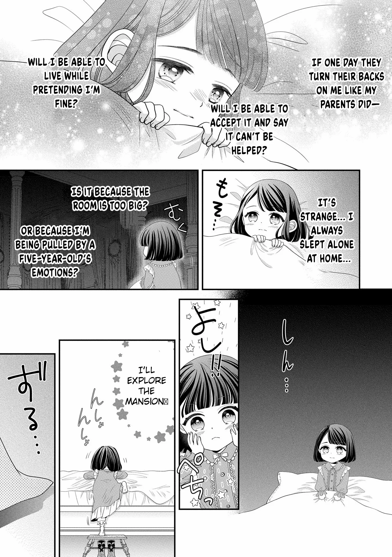 Read Is Our Outing Destination Another World? chapter 2 image 26 on Lezhin