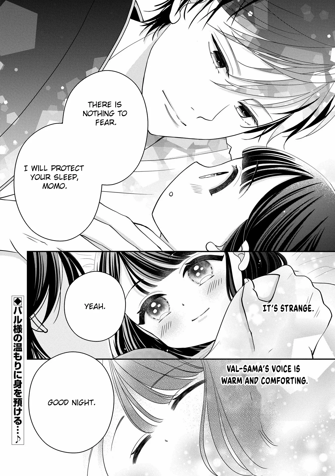 Read Is Our Outing Destination Another World? chapter 2 image 31 on Lezhin
