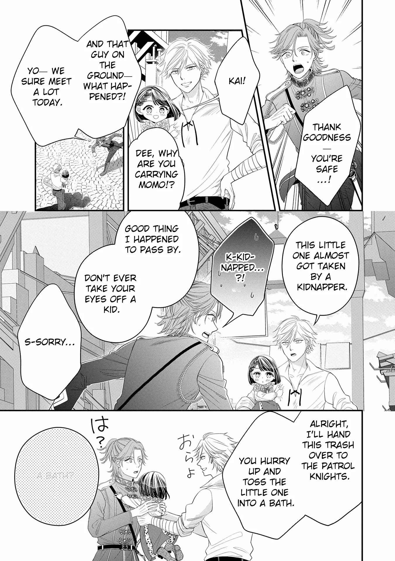 Read Is Our Outing Destination Another World? chapter 2 image 6 on Lezhin