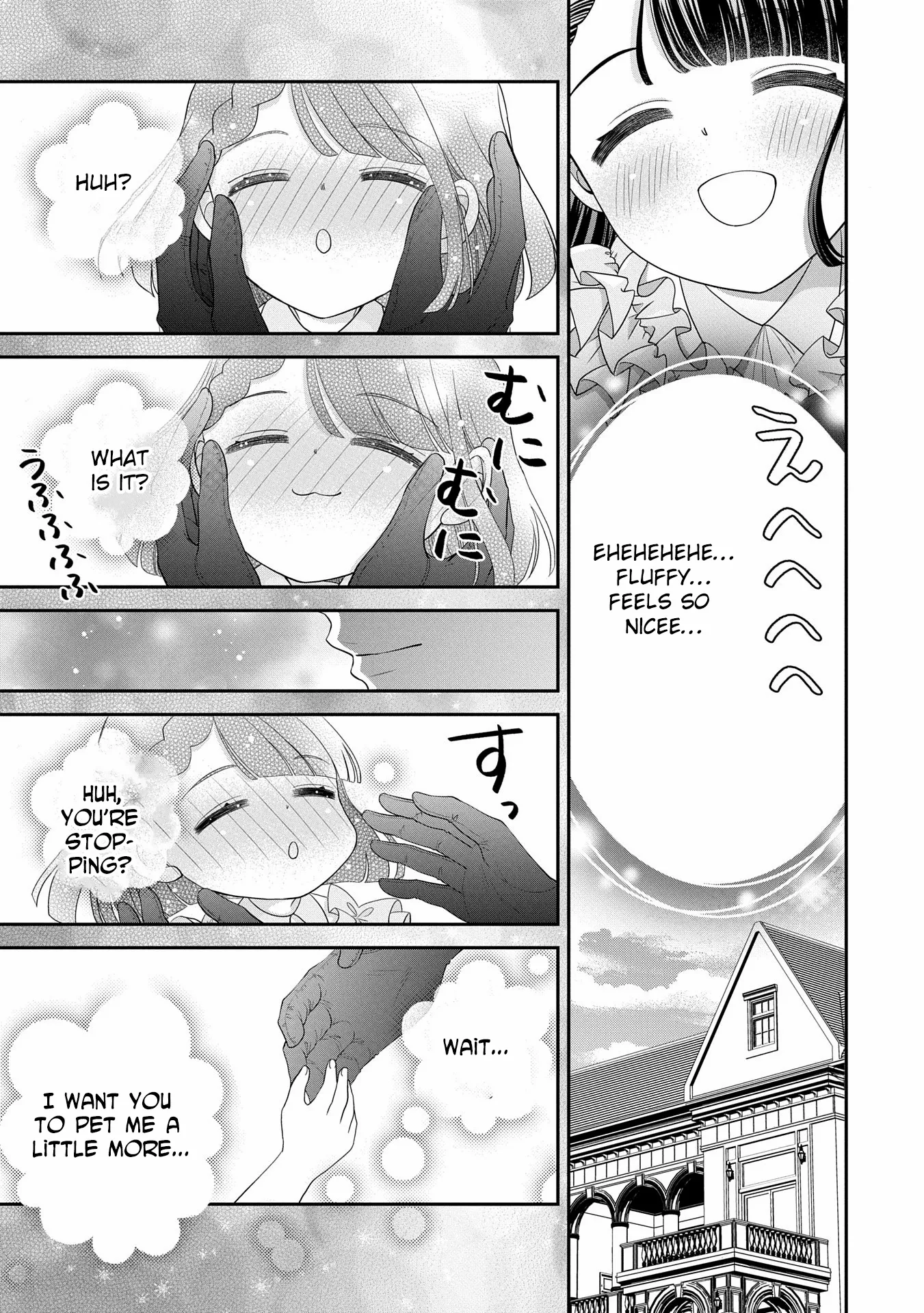 Read Is Our Outing Destination Another World? chapter 2 image 8 on Lezhin