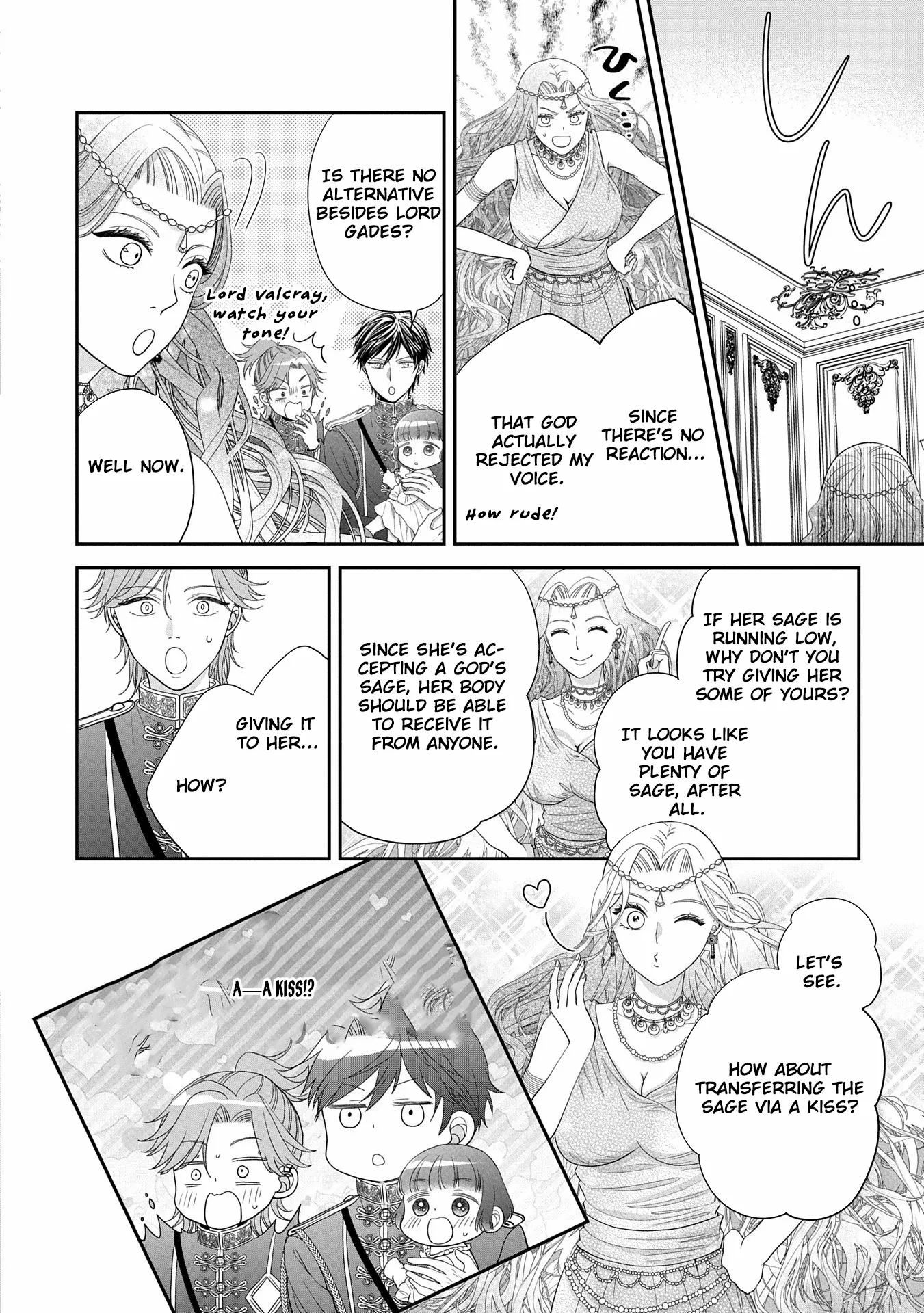 Read Is Our Outing Destination Another World? chapter 3 image 12 on Lezhin