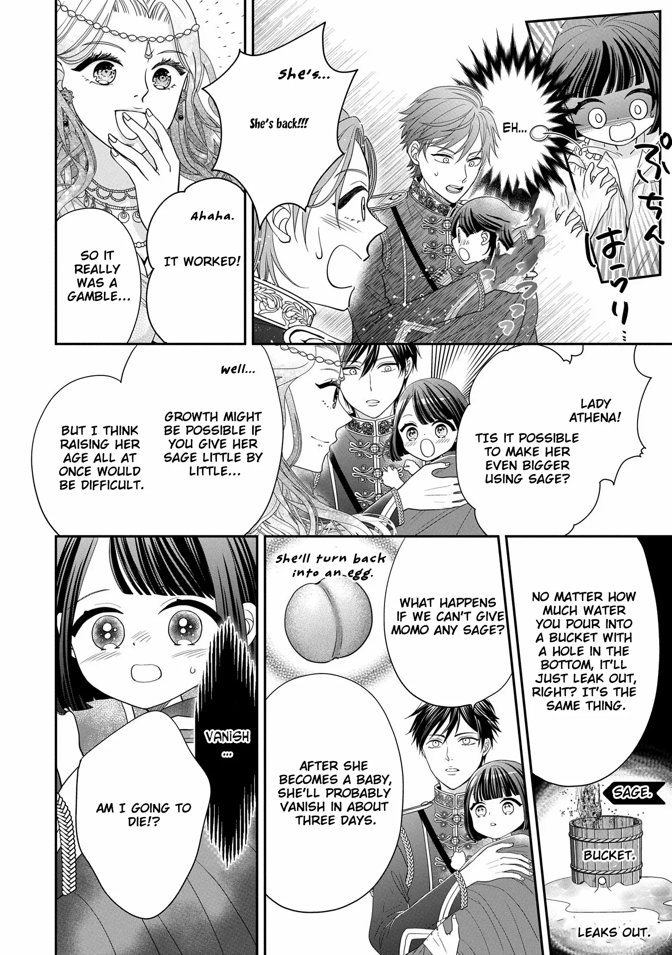 Read Is Our Outing Destination Another World? chapter 3 image 14 on Lezhin