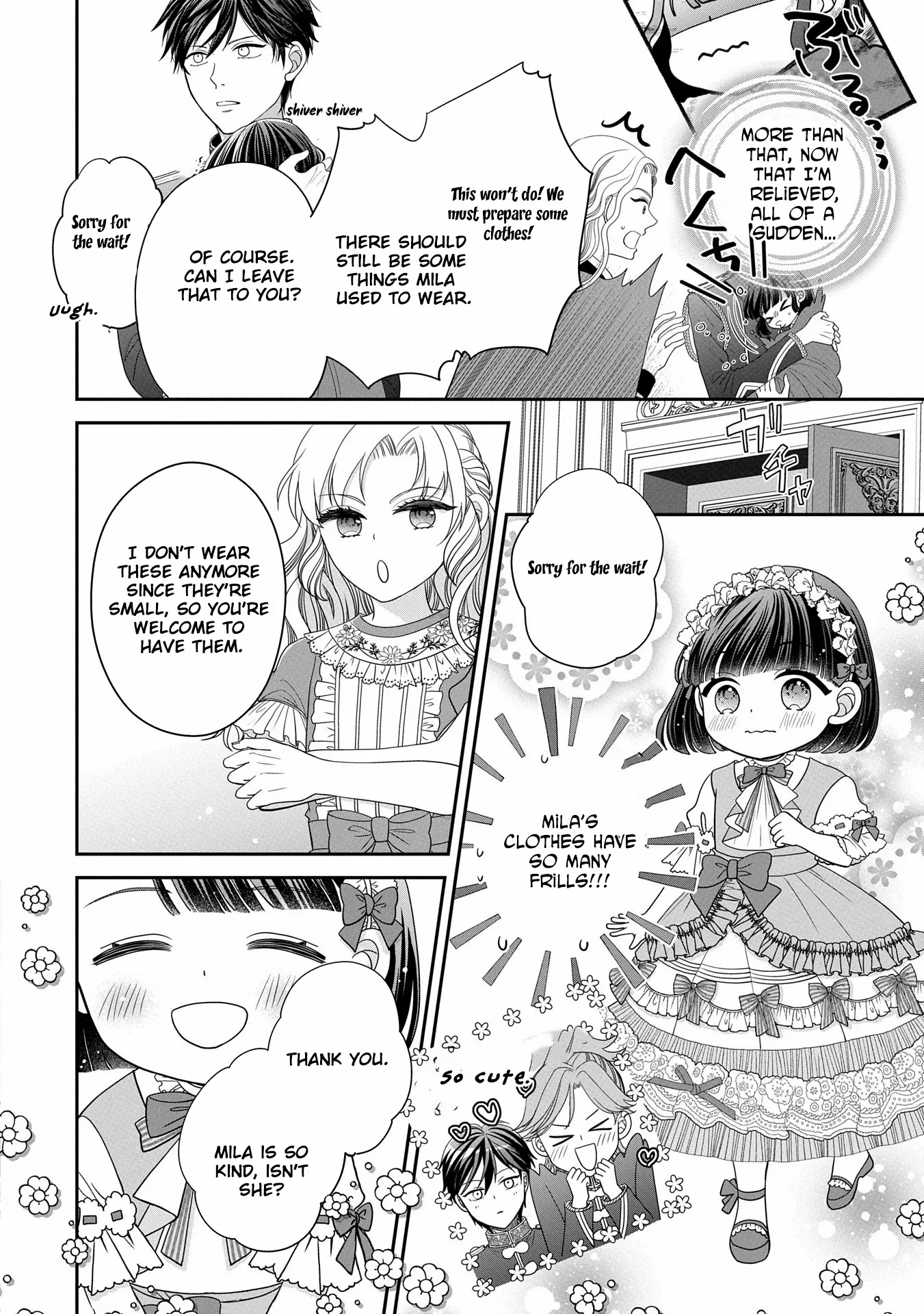 Read Is Our Outing Destination Another World? chapter 3 image 16 on Lezhin