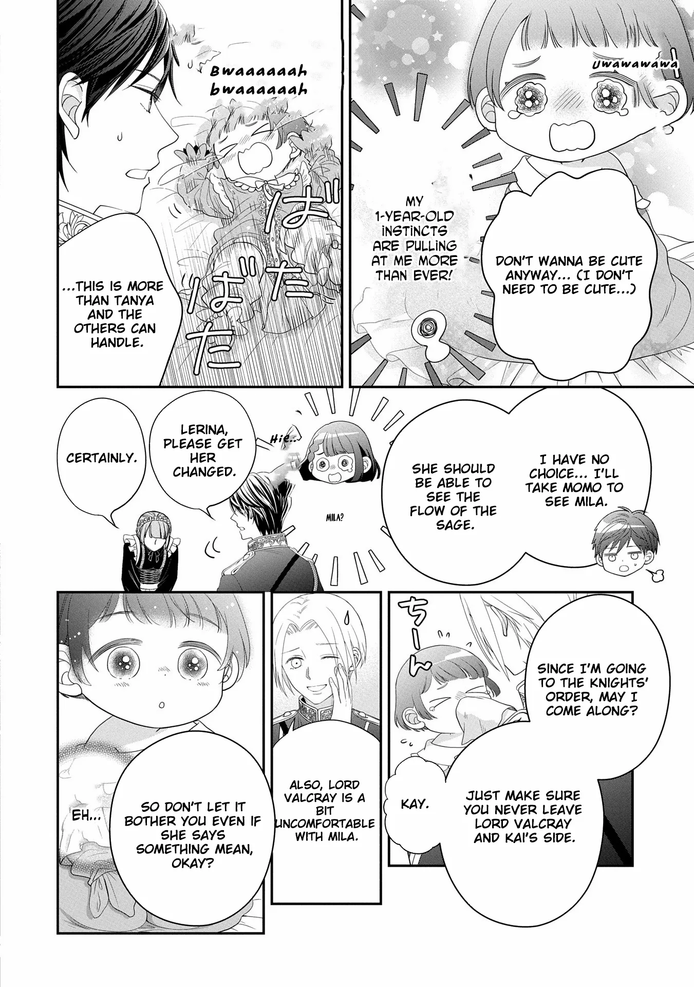 Read Is Our Outing Destination Another World? chapter 3 image 2 on Lezhin