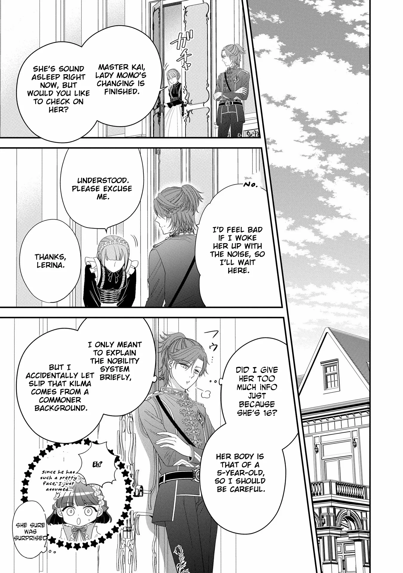 Read Is Our Outing Destination Another World? chapter 3 image 21 on Lezhin