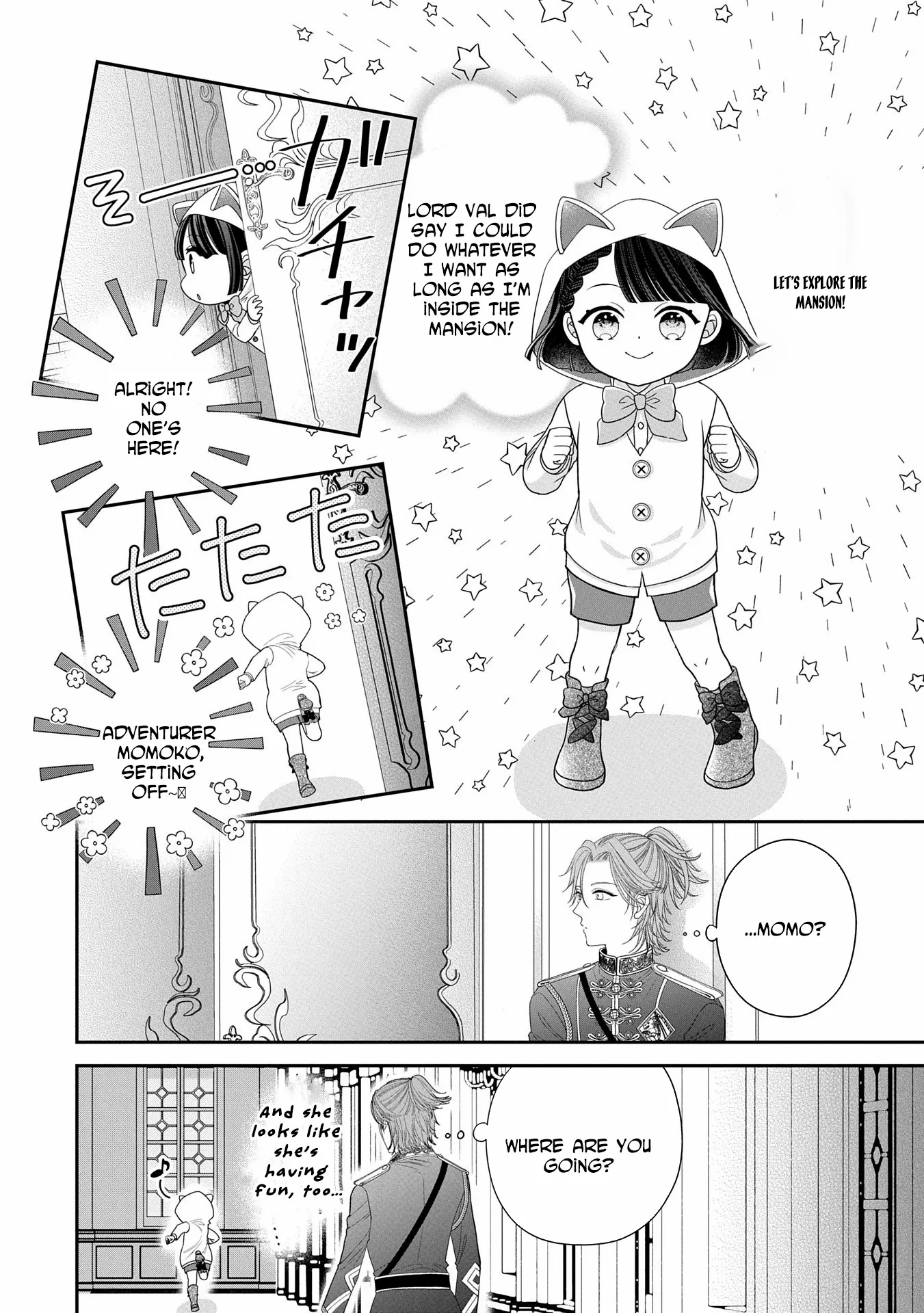 Read Is Our Outing Destination Another World? chapter 3 image 24 on Lezhin